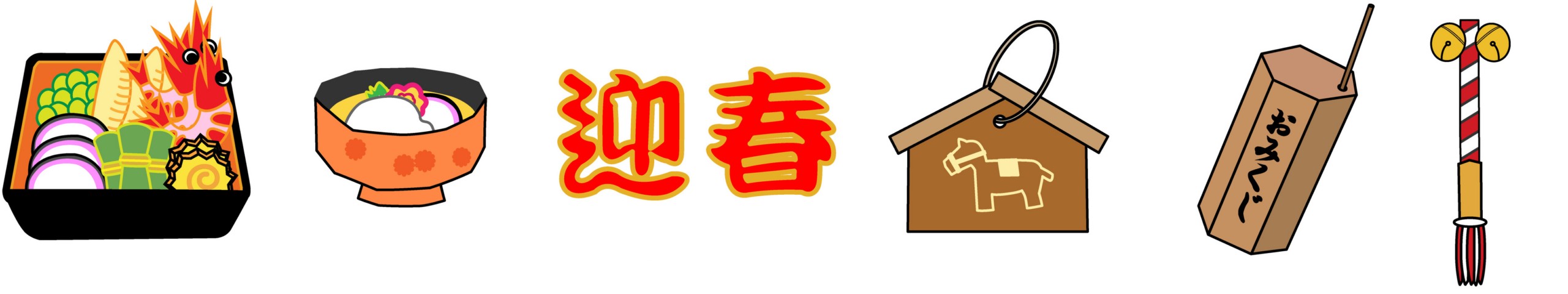 Fotolia_72697216_Teil 1