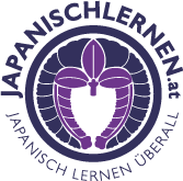 japanischlernen.at Logo