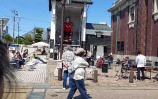 Ein Open Air Konzert in Japan.