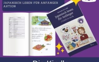 Die Kindle Aktion des Buches Japanisch lesen für Anfänger bei Amazon endet bald.