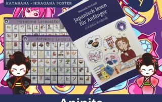 Hier ist diene letzte Chance, um bei dem Sonderangebot für die Aninite ein Hiragana Katakana Lernposter oder ein Japanisch-Lernbuch zu ergattern.