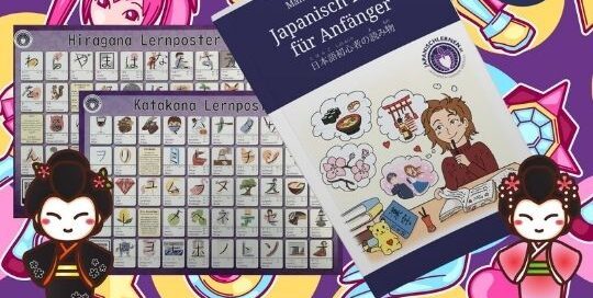 Hier ist diene letzte Chance, um bei dem Sonderangebot für die Aninite ein Hiragana Katakana Lernposter oder ein Japanisch-Lernbuch zu ergattern.