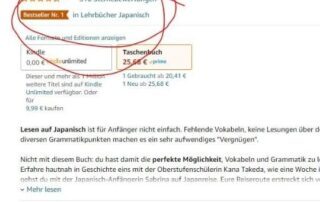 Das Buch Japanisch lesen für Anfänger von Manuela Ito-Loidl ist bei Amazon auf der Bestseller Liste Nummer 1.