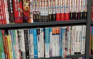 In Japan gibt es auch Bücherbörsen, wo man gebrauchte japanische Bücher oder Manga findet.