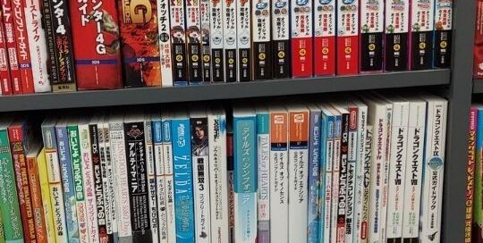 In Japan gibt es auch Bücherbörsen, wo man gebrauchte japanische Bücher oder Manga findet.