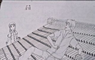 Der japanische Anime Fruits Basket handelt von einem jungen Mädchen namens Tohru.