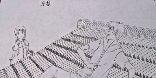 Der japanische Anime Fruits Basket handelt von einem jungen Mädchen namens Tohru.