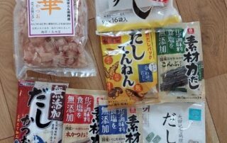So viel Auswahl an Dashi für die japanische Küche.