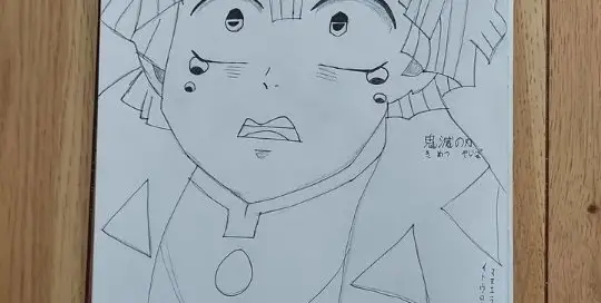 Auch der japanische Anime Demon Slayer wurde im Inktober von Manuela Ito-Loidl gezeichnet.