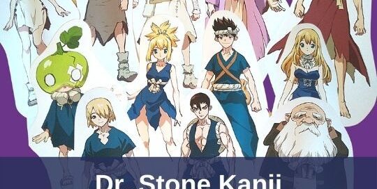 Die neue Podcast-Folge von Dattebayo erzählt dir über den Anime Dr. Stone und über die Bedeutung der Kanji.