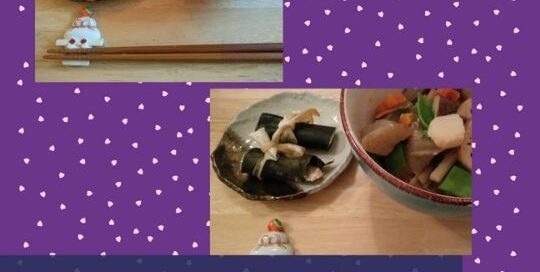 Die Ergebnisse des japanischen Neujahrskochkurses mit Manuela Ito-Loidl, welcher die japanische Küche repräsentierte, sind einfach gelungen.