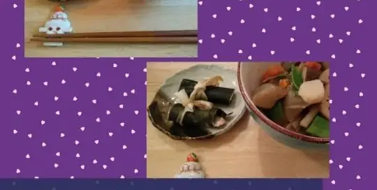 Die Ergebnisse des japanischen Neujahrskochkurses mit Manuela Ito-Loidl, welcher die japanische Küche repräsentierte, sind einfach gelungen.