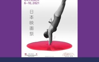 Manuela Ito-Loidl von japanischlernen.at hat immer wieder Event-Tipps in Wien für dich - wie hier die japanischen Filmtage alias Japannual.