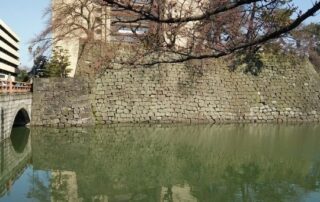 Japan hat einzigartige Landschaften.