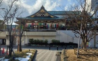 Wunderschöne japanische Gebäude im Zentralpark in Fukui.