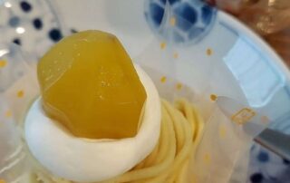 Hast du dir heute schon etwas Japanisches gegönnt oder allgemein etwas gegönnt?