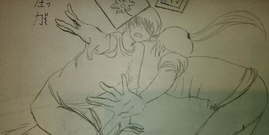 Der Inktober dient als Zeichen-Challenge und auch Manuela Ito-Loidl macht mit.