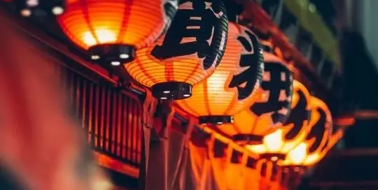 Manuela Ito-Loidl und ihr Team hat wieder neue Japanisch Kurse zum Japanisch lernen bereit.
