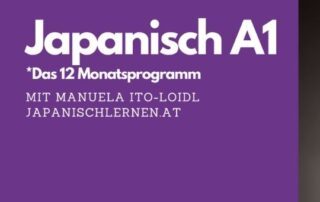 Bist du bereit für dein Japanischlernjahr mit dem 12 Monatsprogramm Japanisch A1 von Manuela Ito-Loidl von japanischlernen.at und ihrem Team.