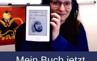Das Japanischbuch 'Japanisch lesen für Anfänger' von Manuela Ito-Loidl kann nun auch am Kindle erworben werden.