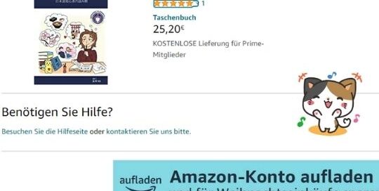Japanisch lesen für Anfänger von Manuela Ito-Loidl wurde endlich veröffentlicht.