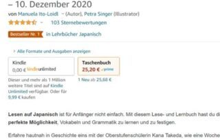 Das Japanischbuch 'Japanisch lesen für Anfänger' von Manuela Ito-Loidl bietet großen Erfolg beim Japanisch lernen.