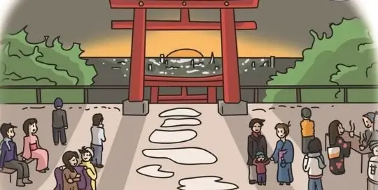 Das Buch Japanisch lesen für leicht Fortgeschrittene bringt dich auf alle Fälle beim Japanisch lernen weiter.
