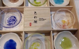Auch in der japanischen Küche gibt es bei den Schalen schöne Arbeiten.
