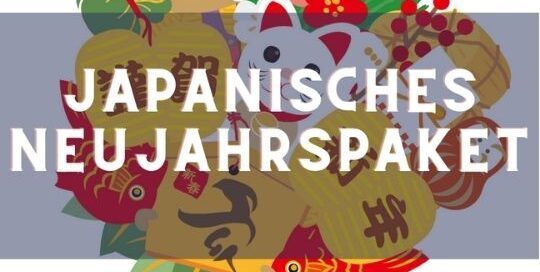 Weißt du wie man das japanische Neujahr feiert? Das japanische Neujahrspaket für Japanisch-Freaks hilft dir dabei.