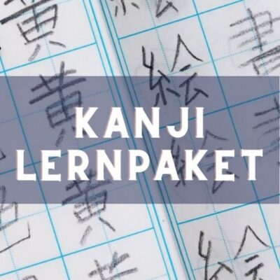 Gesamtkurspaket Lernkalenderkurse