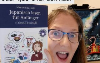 Japanisch lesen für Anfänger von Manuela Ito-Loidl kostet bei Kindle unlimited gerade 0,00€, wie großartig ist das bitte?!