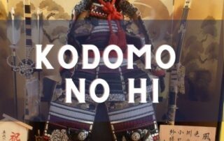 Wir von japanischlernen.at wünschen einen wunderschönen Kindertag auf Japanisch Kodomo no hi.