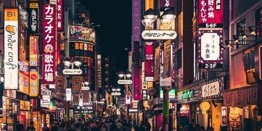Der A1.1 Jahreskurs im Japanisch lernen startet wieder und hat hiermit wieder sein Einstiegsangebot.