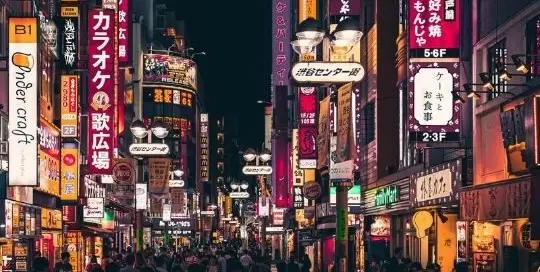 Der A1.1 Jahreskurs im Japanisch lernen startet wieder und hat hiermit wieder sein Einstiegsangebot.