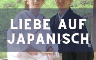 Die Liebe in Japan unterscheidet sich in vielen Formen von der Liebe in Europa - doch was du wissen musst findest du in diesem Lernpaket.
