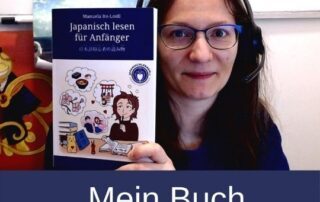 Das Japanischbuch 'Japanisch lesen für Anfänger' von Manuela Ito-Loidl wurde nun schon 1500 Mal verkauft.