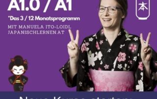 Die neuen Kurse starten bei japanischlernen.at und unter anderem ist auch der neue Jahreskurs mit dabei.