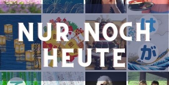 Nur noch heute kannst du dieses Paket erwerben mit lauter tollen Kursen um dein Japanisch auf Vordermann zu bringen.