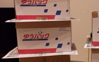 Die Pakete für die Gewinner des Gewinnspiels von japanischlernen.at sind unterwegs.