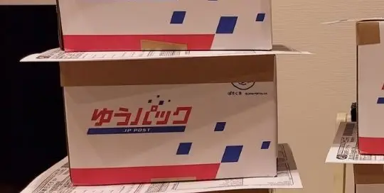 Die Pakete für die Gewinner des Gewinnspiels von japanischlernen.at sind unterwegs.