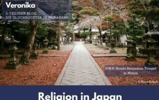 Die japanische Religion oder Religion in Japan unterscheidet sich von der Religion im Westen, wie dieser Blog-Beitrag beweist.