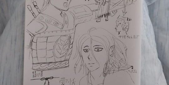 Manuela Ito-Loidl von japanischlernen.at hat ihre Zeichenkünste beim Inktober unter Beweis gestellt.