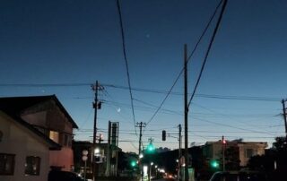 Einen wunderschönen Abend wünsche ich euch aus der japanischen Stadt Fukui.