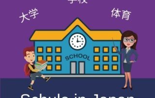 In diesem Blog-Beitrag erfährst du mehr über die japanische Schule.