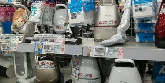 Japan hat die verschiedensten Varianten von Staubsaugern.