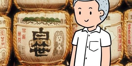 Du möchtest Japanisch lernen? Hol dir das Super Sparangebot und starte in dein Japanischlernjahr.