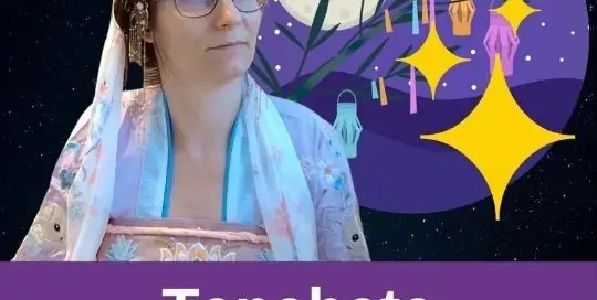 Das traditionelle japanische Fest Tanabata oder Sternenfest wird meist im Sommer gefeiert.