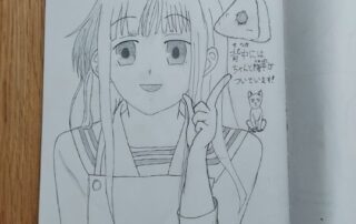 Tohru von dem Anime Fruits Basket wird oft mit einem Reisbällchen verglichen.