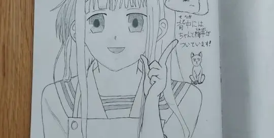 Tohru von dem Anime Fruits Basket wird oft mit einem Reisbällchen verglichen.