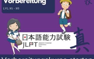 Möchtest du bei dem JLPT dabei sein? Der Vorbereitungskurs um dein Japanisch noch mehr zu vertiefen beginnt im Oktober.